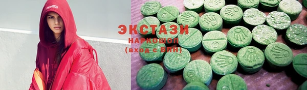 прущий лед Нязепетровск
