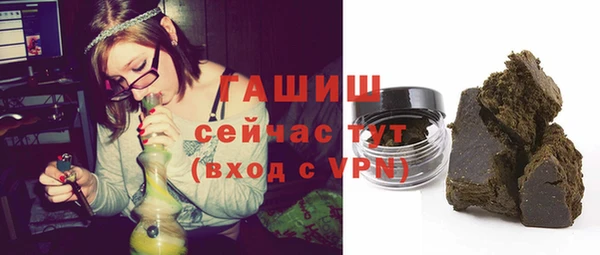прущий лед Нязепетровск