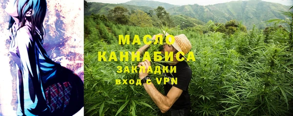 COCAINE Нягань