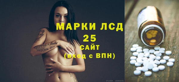 COCAINE Нягань