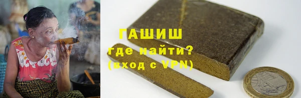 COCAINE Нягань