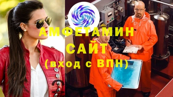 прущий лед Нязепетровск