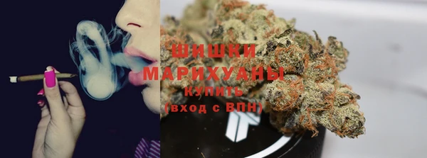 COCAINE Нягань