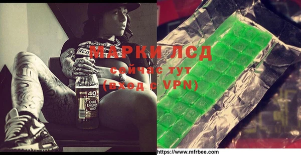 COCAINE Нягань