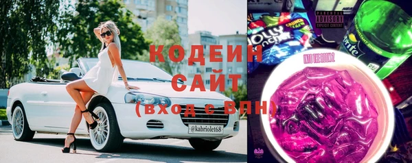 COCAINE Нягань