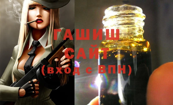 прущий лед Нязепетровск