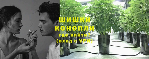 прущий лед Нязепетровск