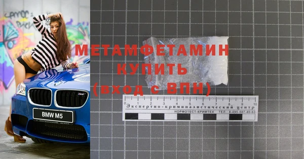 COCAINE Нягань