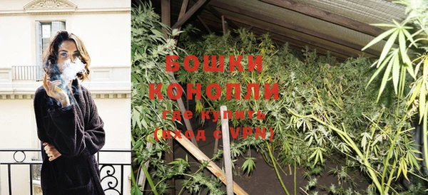 COCAINE Нягань