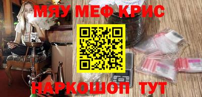 гидра Берёзовский