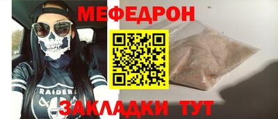 jwh Беслан