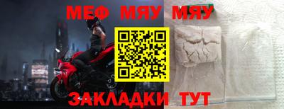 гидра Берёзовский