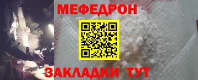 гидра Берёзовский