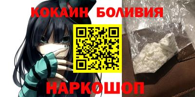 jwh Беслан