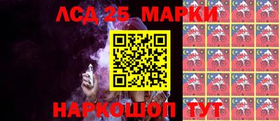 ALPHA PVP Бийск