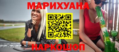 jwh Беслан