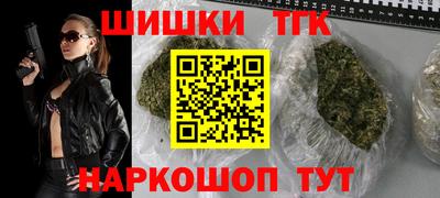 jwh Беслан