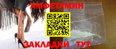 гидра Берёзовский