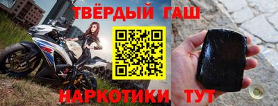 jwh Беслан