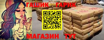 jwh Беслан