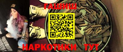jwh Беслан