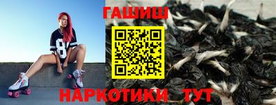 jwh Беслан