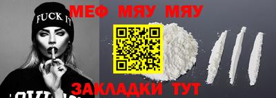 гидра Берёзовский