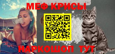 jwh Беслан