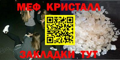 jwh Беслан