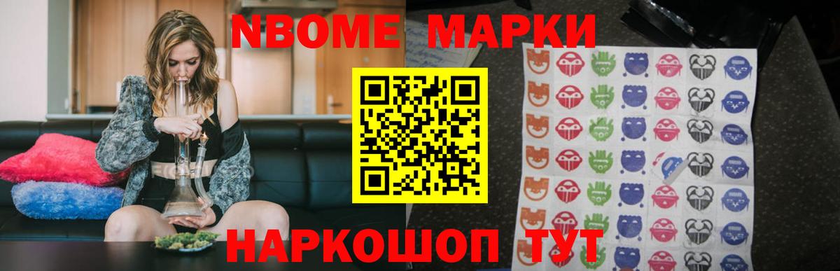 ЛСД экстази ecstasy  Вход с VPN  LSD-25 экстази  Полысаево 