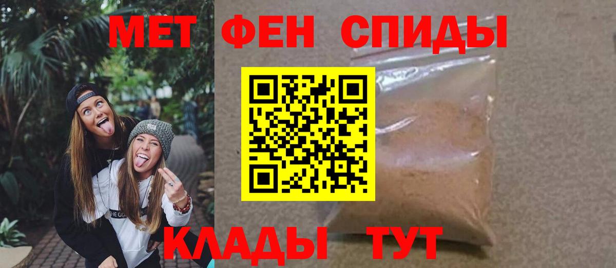 А ПВП Полысаево